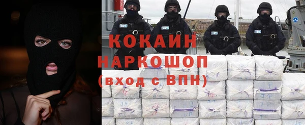 кокс Алзамай