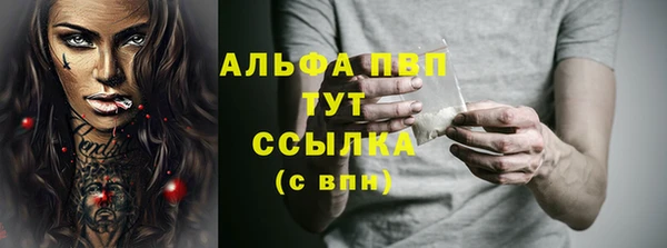 мет Нея