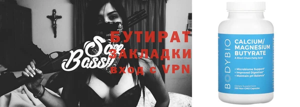 винт Алексин