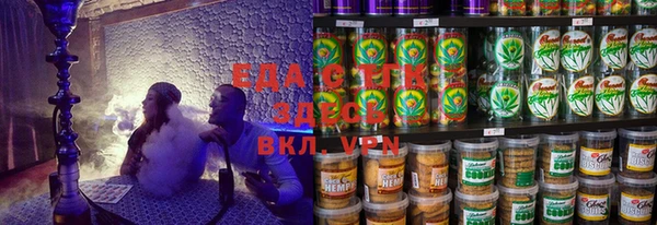 шишки Алексеевка