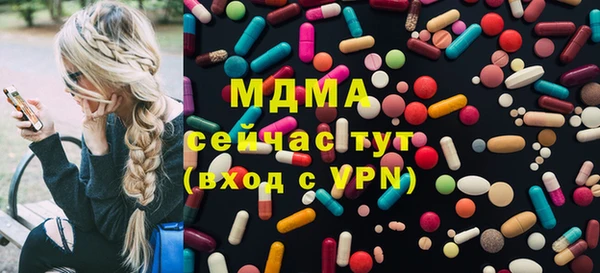 шишки Алексеевка