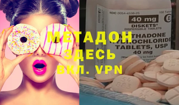 шишки Алексеевка