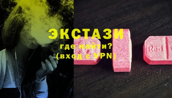 шишки Алексеевка