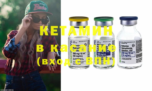 шишки Алексеевка