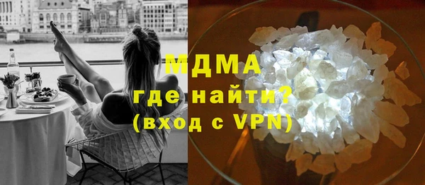 шишки Алексеевка