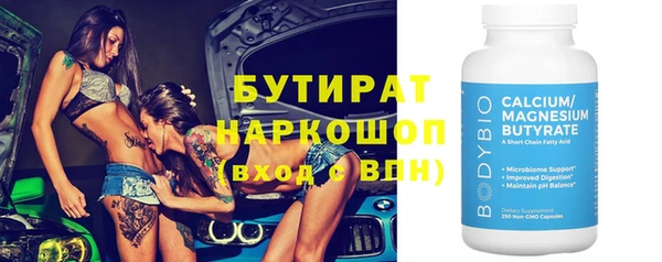 винт Алексин