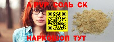 мяу мяу мука Заволжье