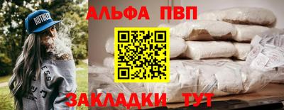 не бодяженный Наро-Фоминск