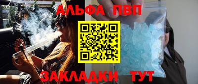мяу мяу мука Заволжье