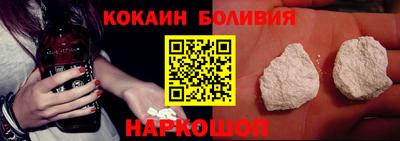 гашик Заводоуковск