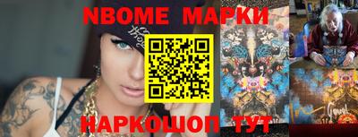 мяу мяу мука Заволжье