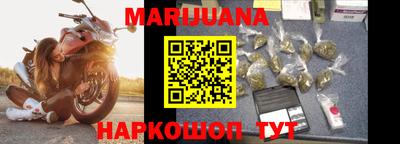 гашик Заводоуковск