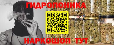 мяу мяу мука Заволжье