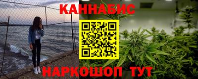 мяу мяу мука Заволжье