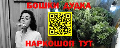 мяу мяу мука Заволжье