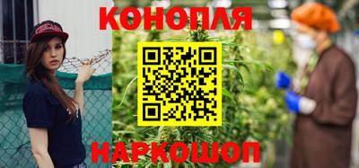 спиды Жуковский