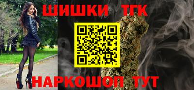 мяу мяу мука Заволжье