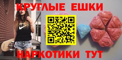 спиды Жуковский