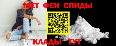 гашик Заводоуковск