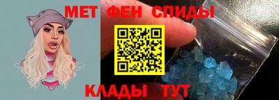 мяу мяу мука Заволжье