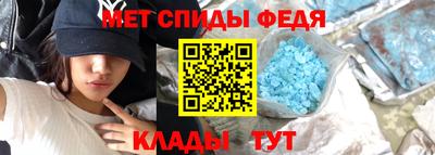 гашик Заводоуковск