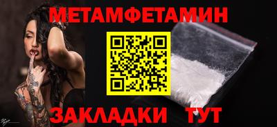 мяу мяу мука Заволжье