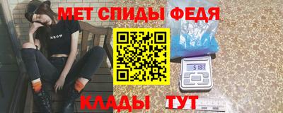 мяу мяу мука Заволжье