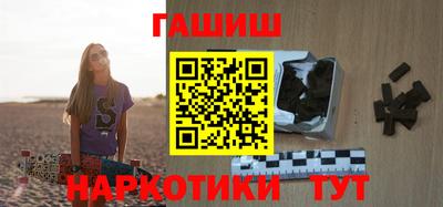 мяу мяу мука Заволжье