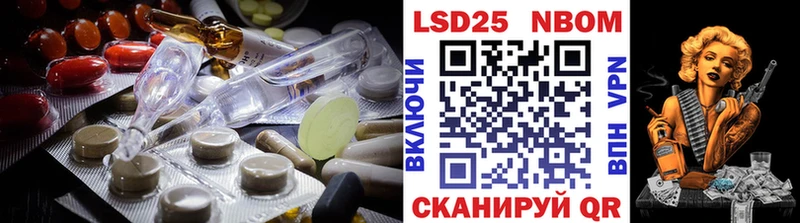 ЛСД экстази ecstasy  где купить   Севастополь 