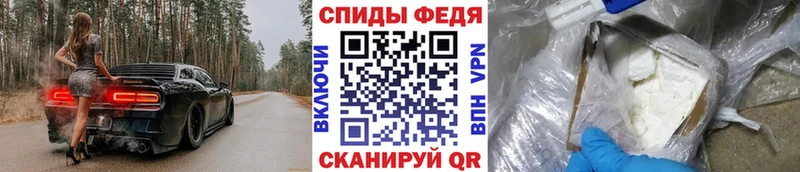 хочу   Севастополь  Первитин витя 